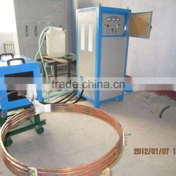 Sprockets Quenching Tool Magnetic Generator photo-3