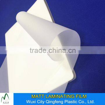 154*216mm A5 Matt Type Hot Laminating Film 60mic 75mic 100mic 125mic 150mic Lamination Pouches