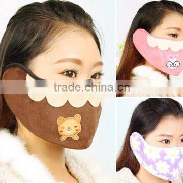 mask respirator,Plush respirator,Plush respirator Toy