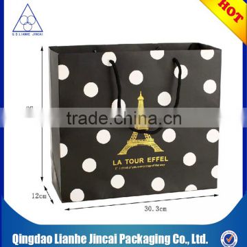 excellent quality hand paper packing bags