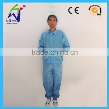 Factory price antistatic clothing for cleanroom