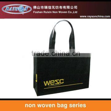 2012 latest design packing bag