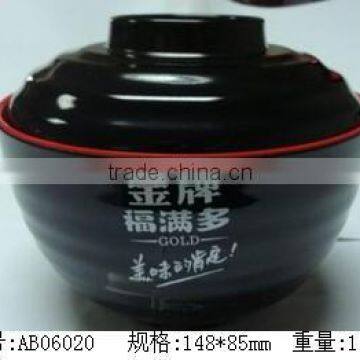 Melamine nice design two color bowl with cover