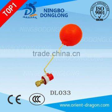 ac Lockable Ball Valve