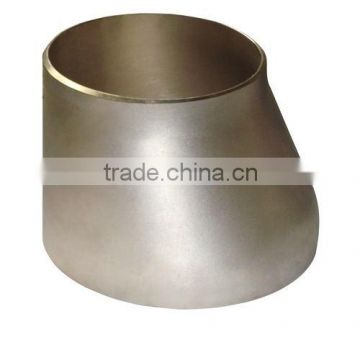 DIN Carbon Steel Reducers