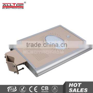 8W Ip65 Motion Sensor Integrated Led All in One Induction Street Light