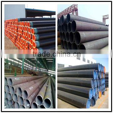 erw carbon steel pipe price