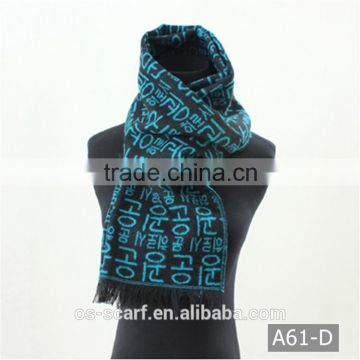 A61-D fashion style lady's cotton jersey jacquard plain pashmina scarf                        
                                                                                Supplier's Choice