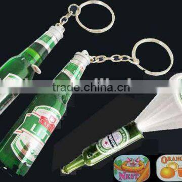 Beer bottle shaped keychain with logo projector