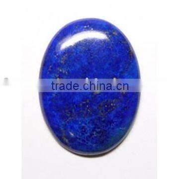 18x13mm Oval Natural Lapis Lazuli Wholesale Semiprecious Cabochons