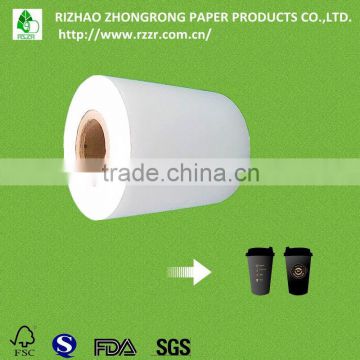 double sides pe coated paper for cups