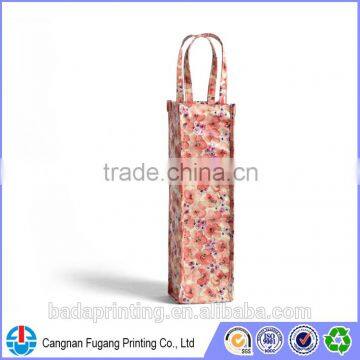 2014 Wholesale wine packaging bag made in China