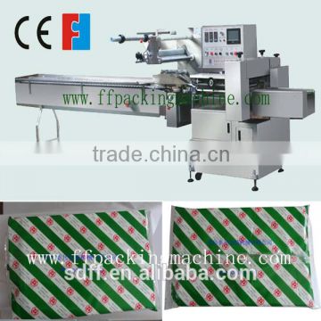 full automatic sandwich paper pillow packaging machine