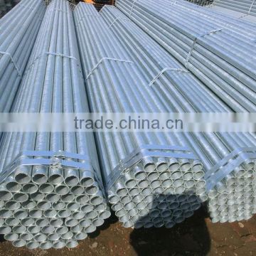 CLIENTS FIRST ,RQPUTAION FIRST !!! FINE QUALITY GALVANIZED STEEL PIPE