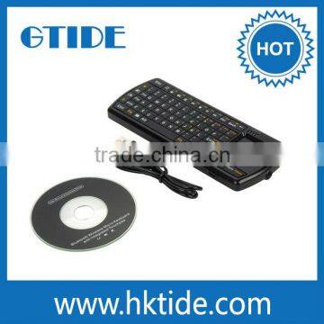 10 meters control distance wireless keyboard with rechargeable battery and back-lighted keys2.4G IPKW250 ertically or horizontal