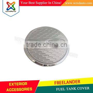 FREELANDER FUEL TANK COVER CAR ACCESSORIES