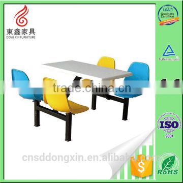 Fireproof material plastic fast food table and chairs