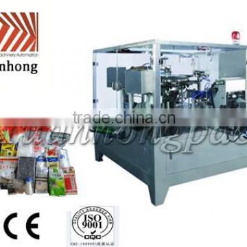 Food appliaction Solid Snacks Premade Rotary Automatic Packing Machine