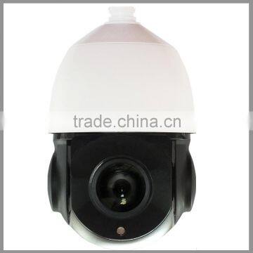 2 Mega Pixels Similar Quality Dahua Mini Size 4inch PTZ With 18X Optical Zoom