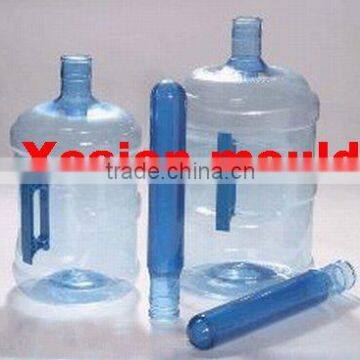 5gallon bottle mould