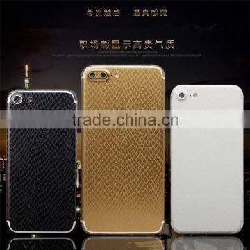 Wholesale new coming for iphone 7 sticker, for iphone 7 / 7 plus snake leather skin sticker