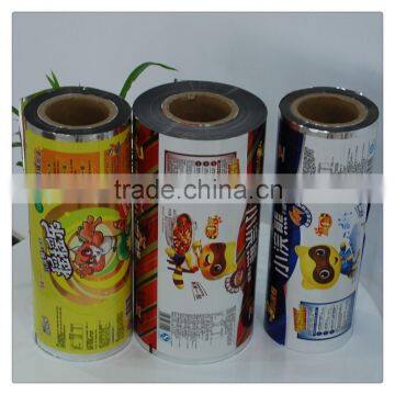 8 colors gravure printing pet films 2015