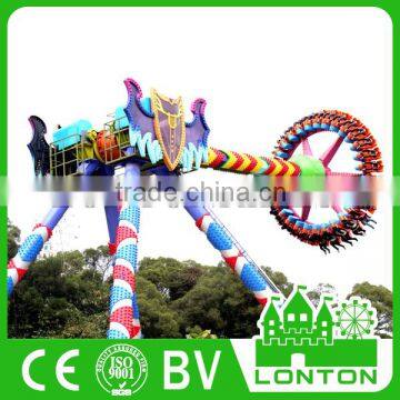 Amusement Rides Parts Giant Frisbee Ride/spinning Pendulum Ride for Sale photo-4