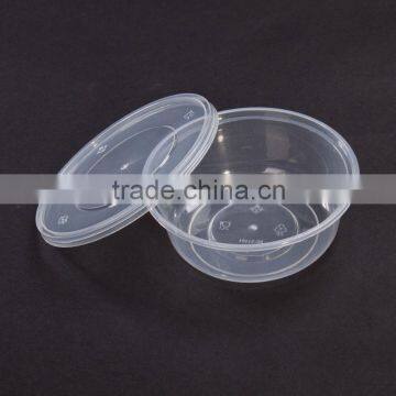 SM6-2101 Disposable PP plastic packaging