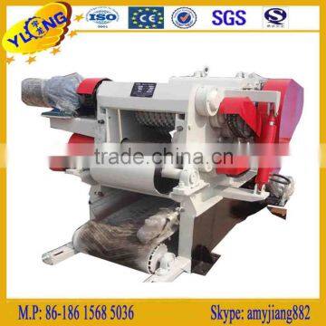 wood chips processing machine