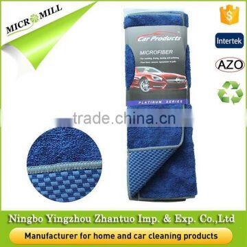 Free cleaning and polishing microfiber car cleaning cloth, auto window screen cloth for car polish