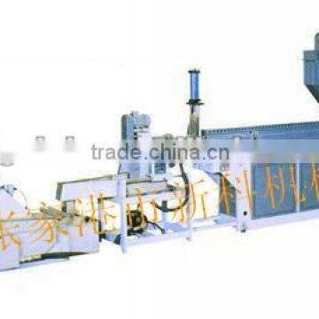 Plastic Film Pelletizing Production Line