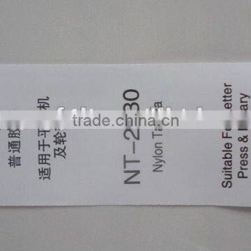 Wholesale Nylon Taffeta Care Label Ribbon/Garment Care Label Material photo-3
