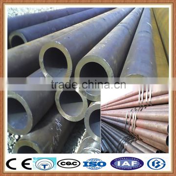 20 inch carbon steel seamless pipe