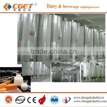 Machinary milk ,cheese and dairy production storage tanks