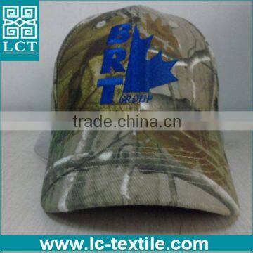LCTN1867 Personalized Camo Baseball Cap photo-3
