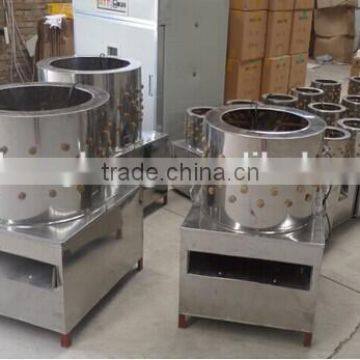 Stainless Steel Poultry Plucker With Best Prices for Sale