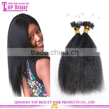 7A Grade Brazilian Hair 14 inch Kinky Straight Micro Ring Hair Extensions For Black women