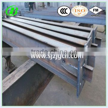 q235 steel hot rolled i beam iron