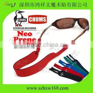 latest neoprene sunglasses strap wholesale