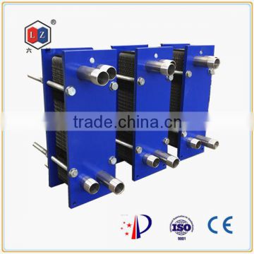 plate heat exchanger for water,pool heat exchanger