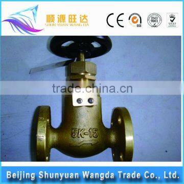 Factory Made Cheap Eco-friendly Quality-Assured Marine Brass Check Butterfly Valve photo-2