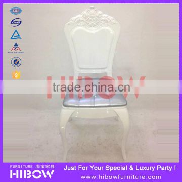 Romantic Banquet White Wedding Chair