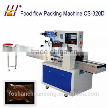 plastic vacuum forming equipment for pies drugs rotary pillow packing machinery (DCTWB-320B)