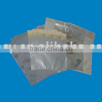 Shielding film