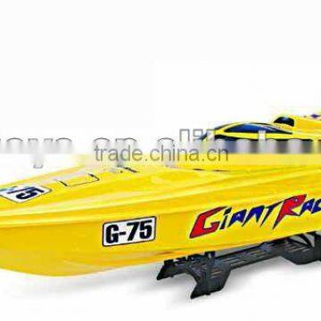 !1:12 NQD RC Boat 757-6030 rc boat gas engine rc boats china