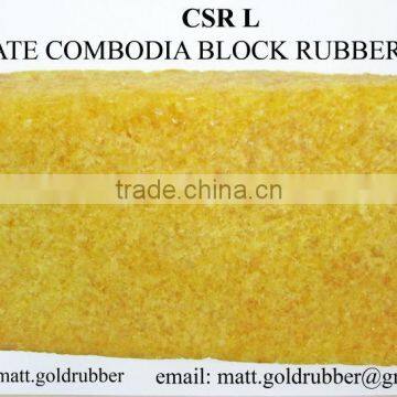 Cambodia Natural Rubber
