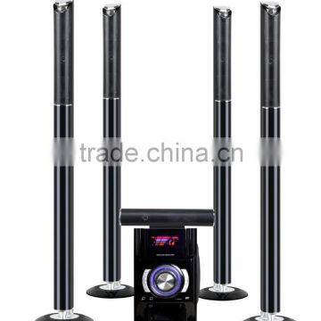 active 5.1 home theater system with usb,sd,fm