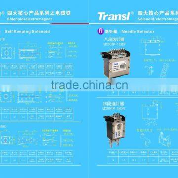 Computer Flat Knitting Machine Standard Parts Self-keep Solenoids