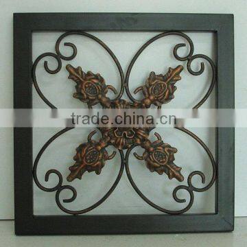 Wall Decoration