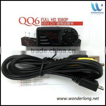 QQ6 mini sport high quality video recording HD camera mini ip camera